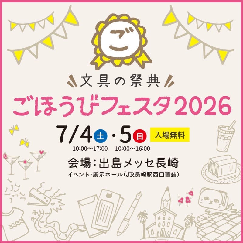 Post 5 by mayukohori  mayuns one! on Instagram (carousel)