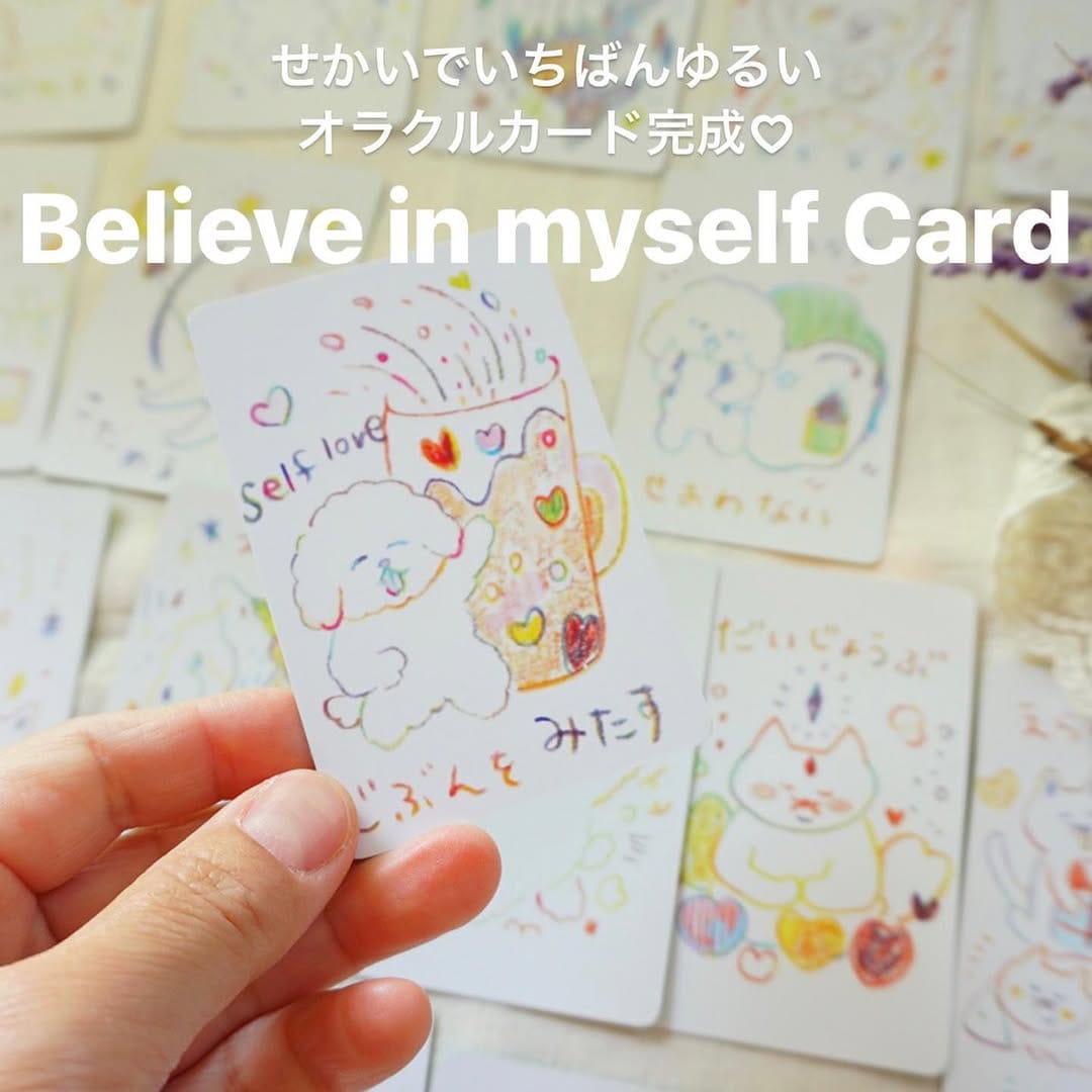Post 10 by mayukohori  mayuns one! on Instagram (carousel)