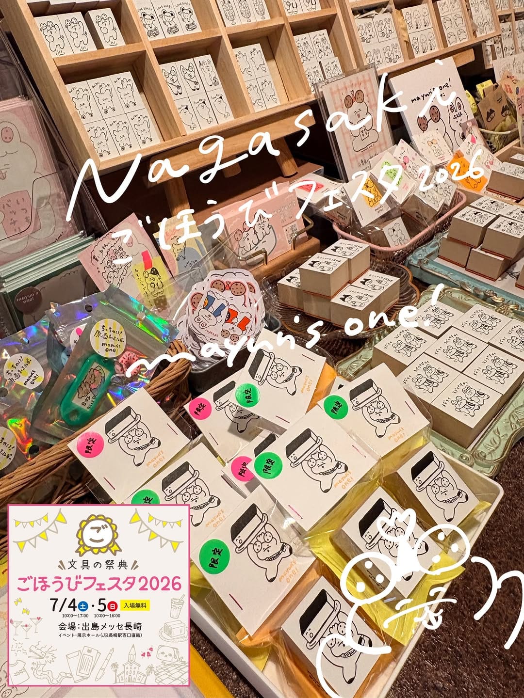 Post 3 by mayukohori  mayuns one! on Instagram (carousel)