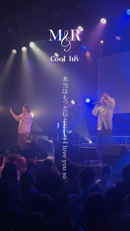 Post 6 by M&R Official on Instagram (video)