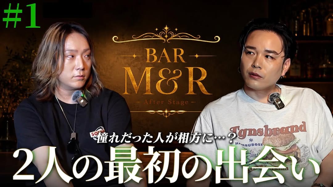 Post 4 by M&R Official on Instagram (image)