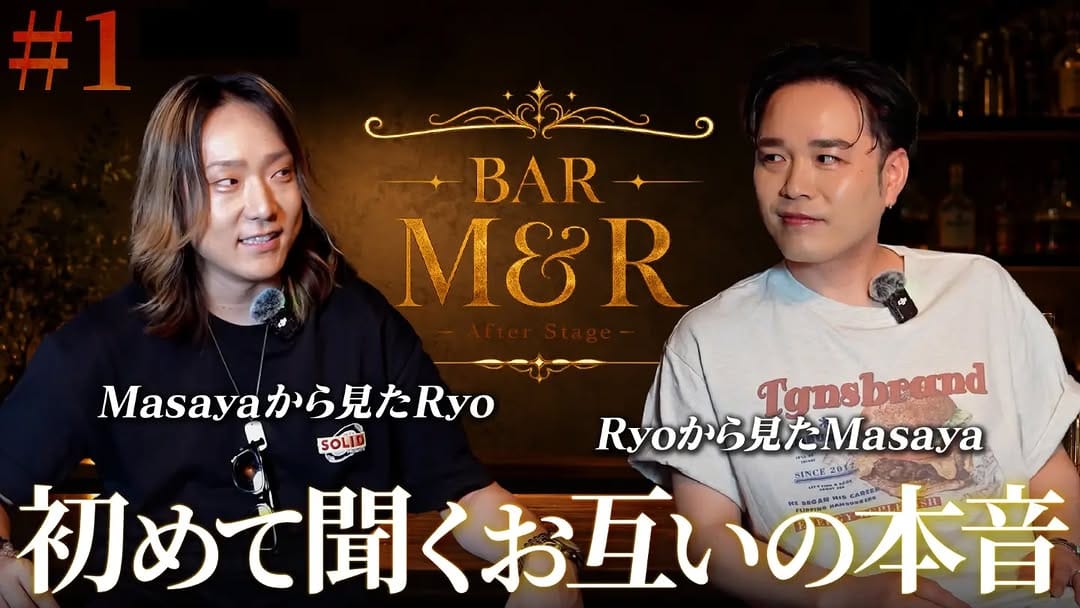 Post 10 by M&R Official on Instagram (image)