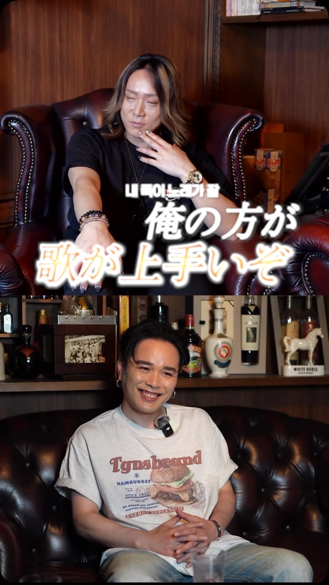 Post 5 by M&R Official on Instagram (video)