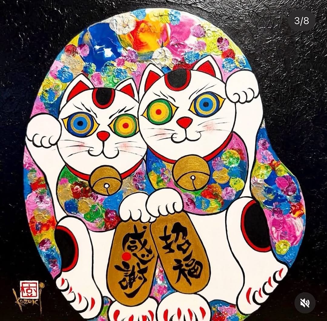 Post 9 by 伊藤 一樹 ／ Kazuki Ito 🇯🇵 on Instagram (carousel)