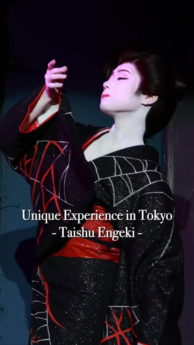 Post 5 by Oshale Japan | Taishu Engeki Theater on Instagram (video)