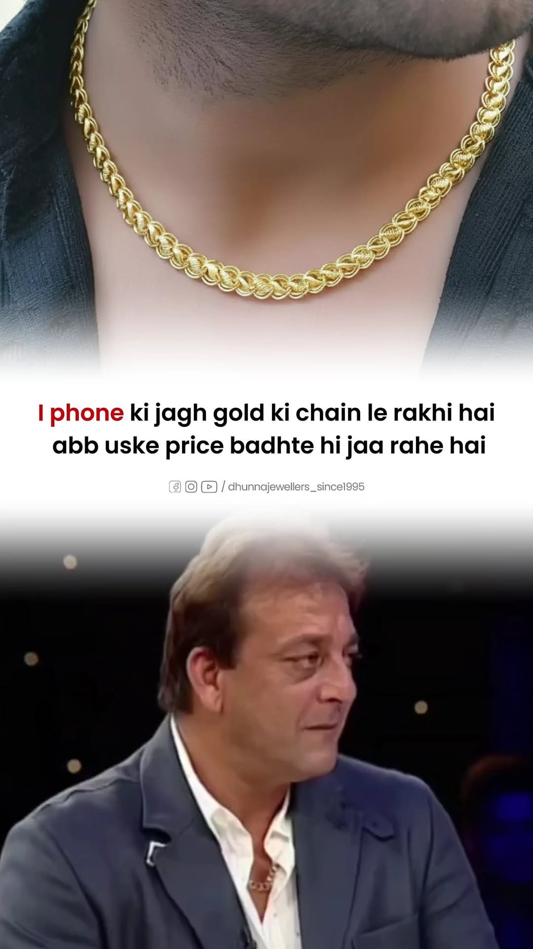 Post 10 by Dhunna Jewellers on Instagram (video)