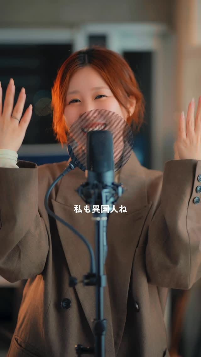 Post 6 by アノエリカ on Instagram (video)