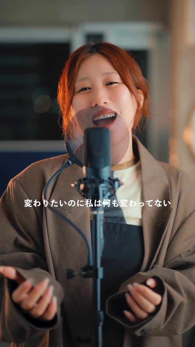 Post 8 by アノエリカ on Instagram (video)
