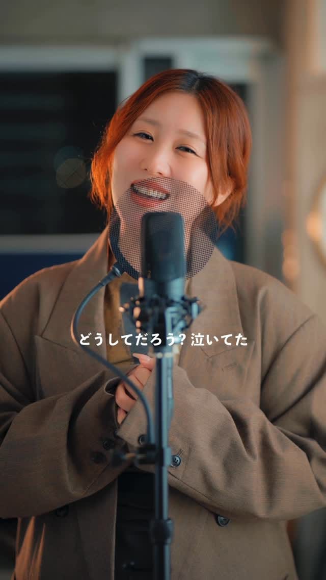 Post 10 by アノエリカ on Instagram (video)