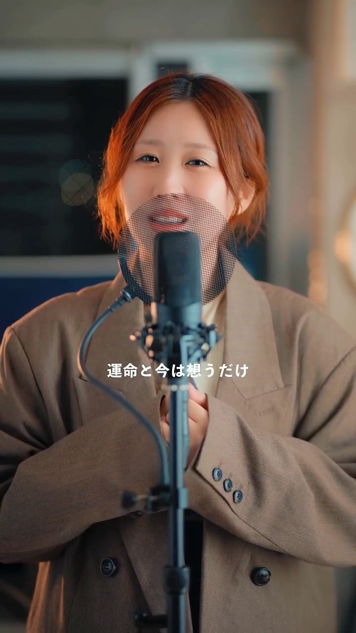 Post 7 by アノエリカ on Instagram (video)