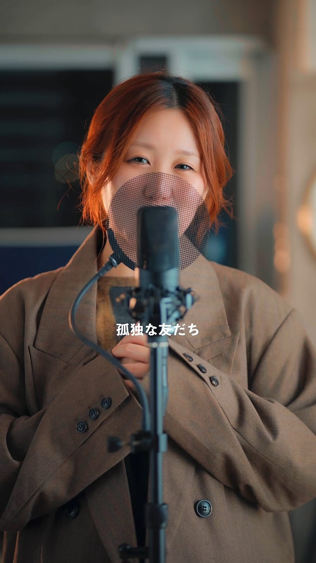 Post 4 by アノエリカ on Instagram (video)