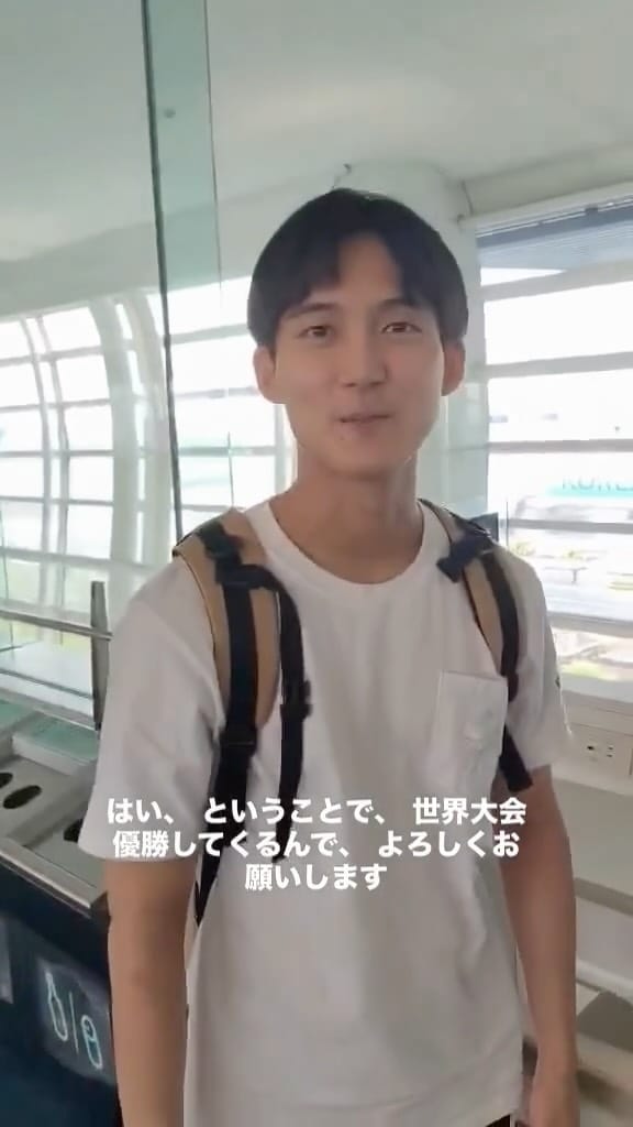 Post 4 by 下山 明彦 on Instagram (video)