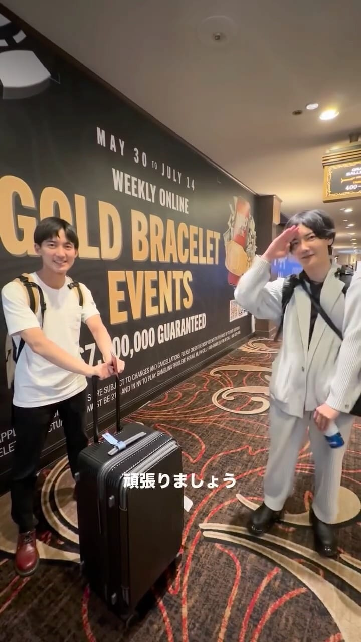 Post 3 by 下山 明彦 on Instagram (video)