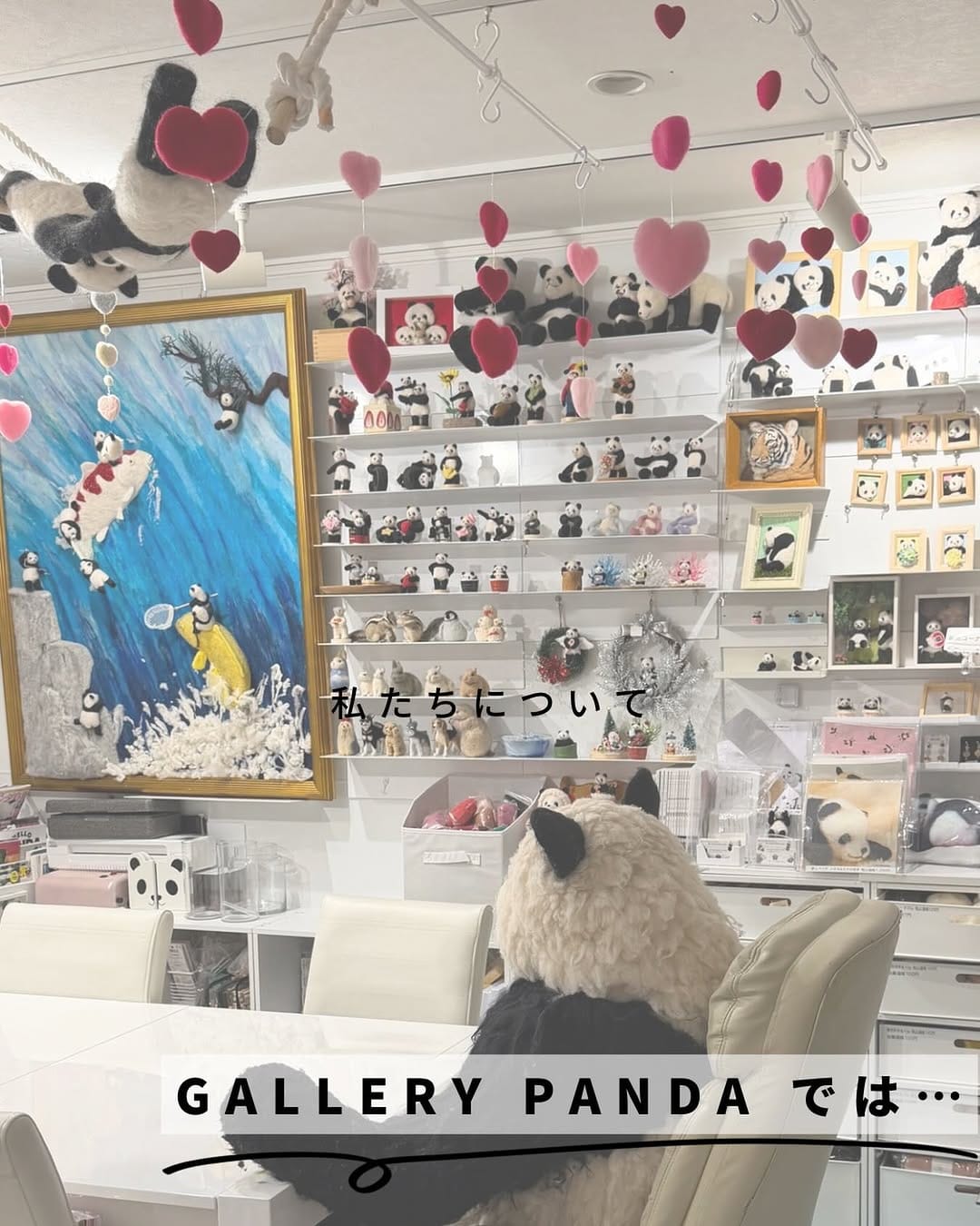 Post 8 by Makiko| 癒しパンダ作家 ・羊毛フェルト講師　Makiko | Needle Felting Panda Artist on Instagram (image)
