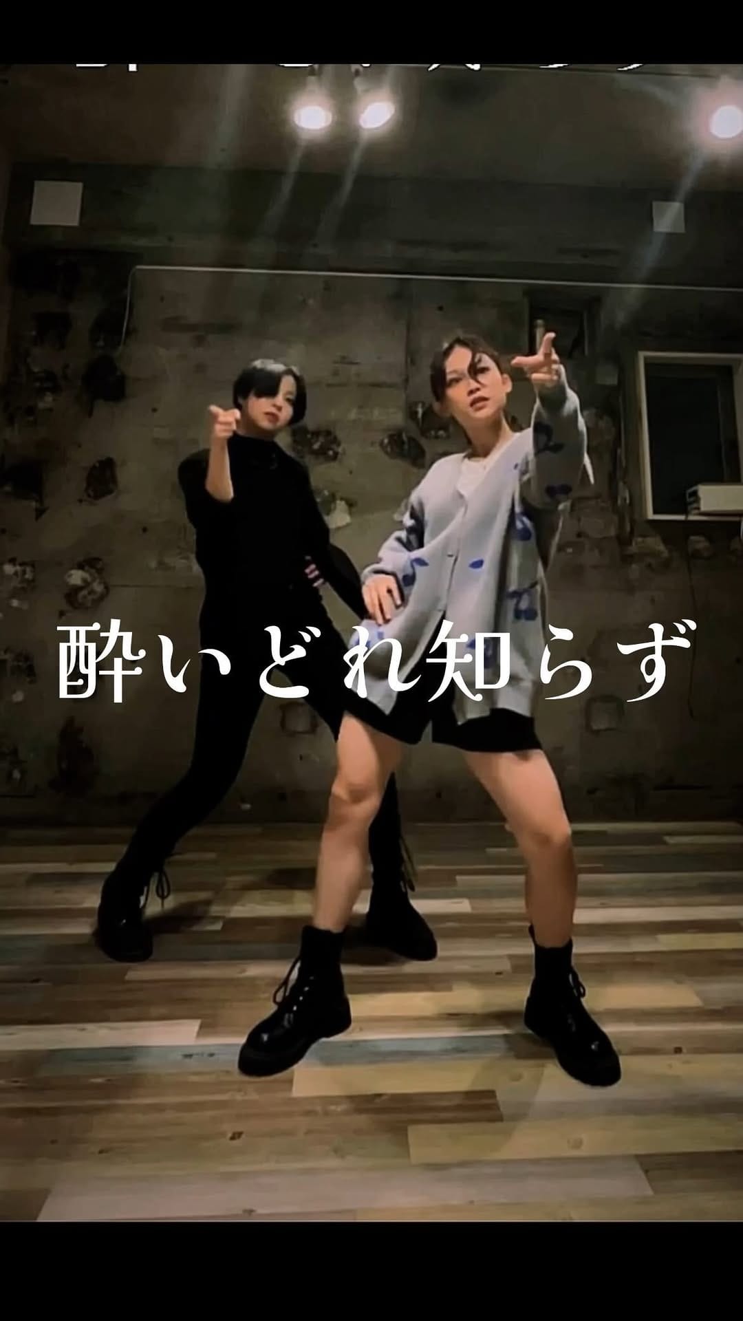 Post 8 by 美波（みなみ）🎩 on Instagram (video)