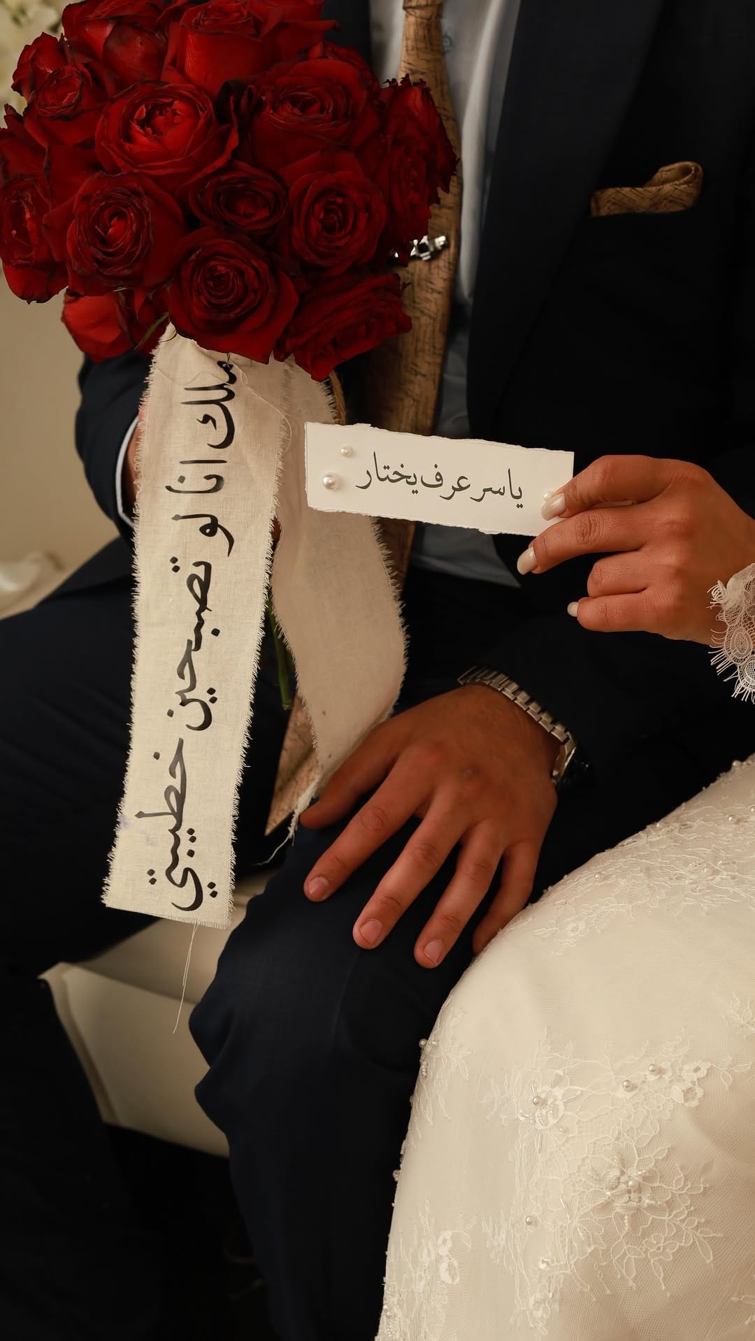 Post 6 by Lames Omara | لميس عمارة on Instagram (video)