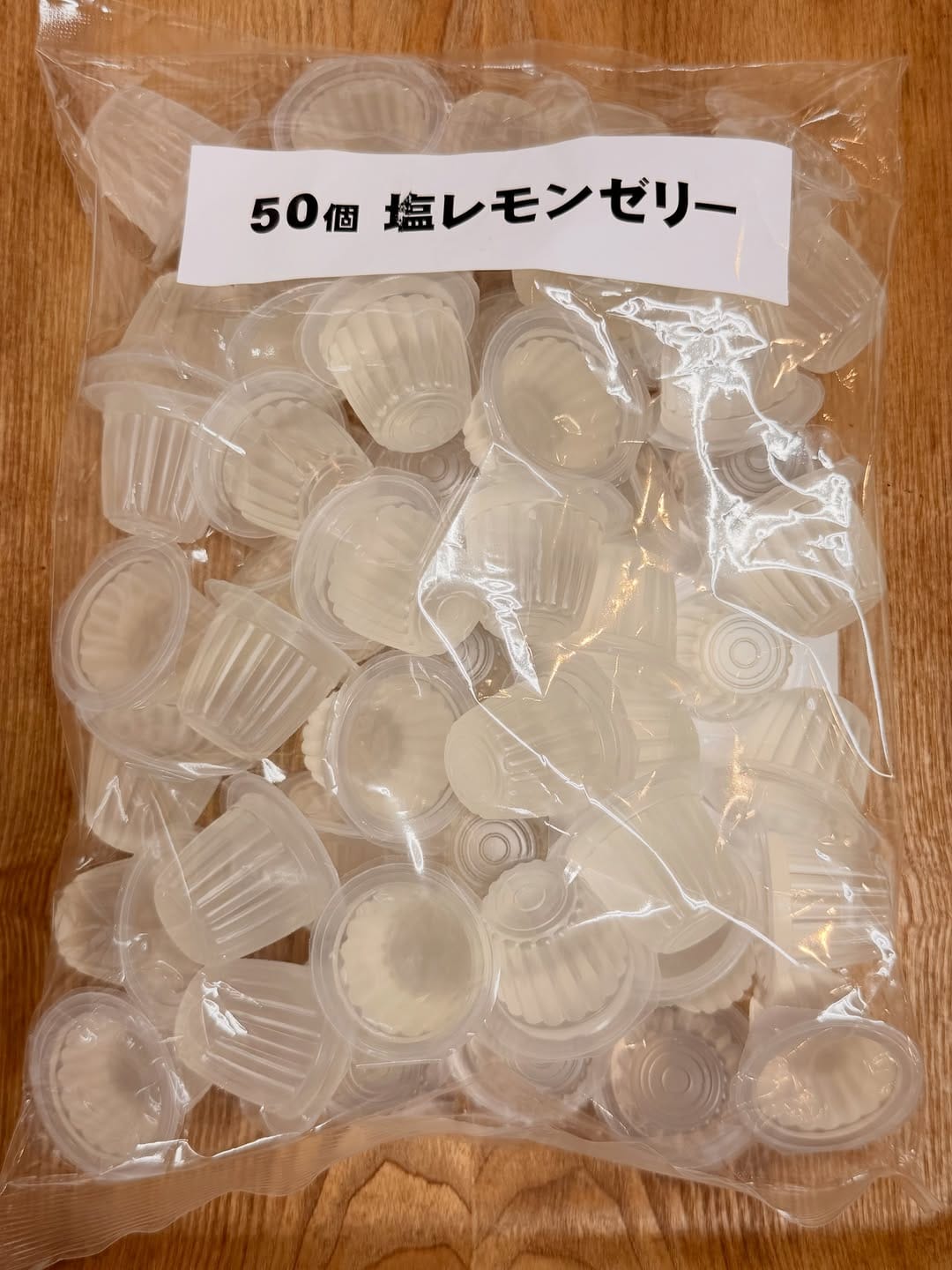 Post 6 by フーズバラエティすぎはら on Instagram (image)