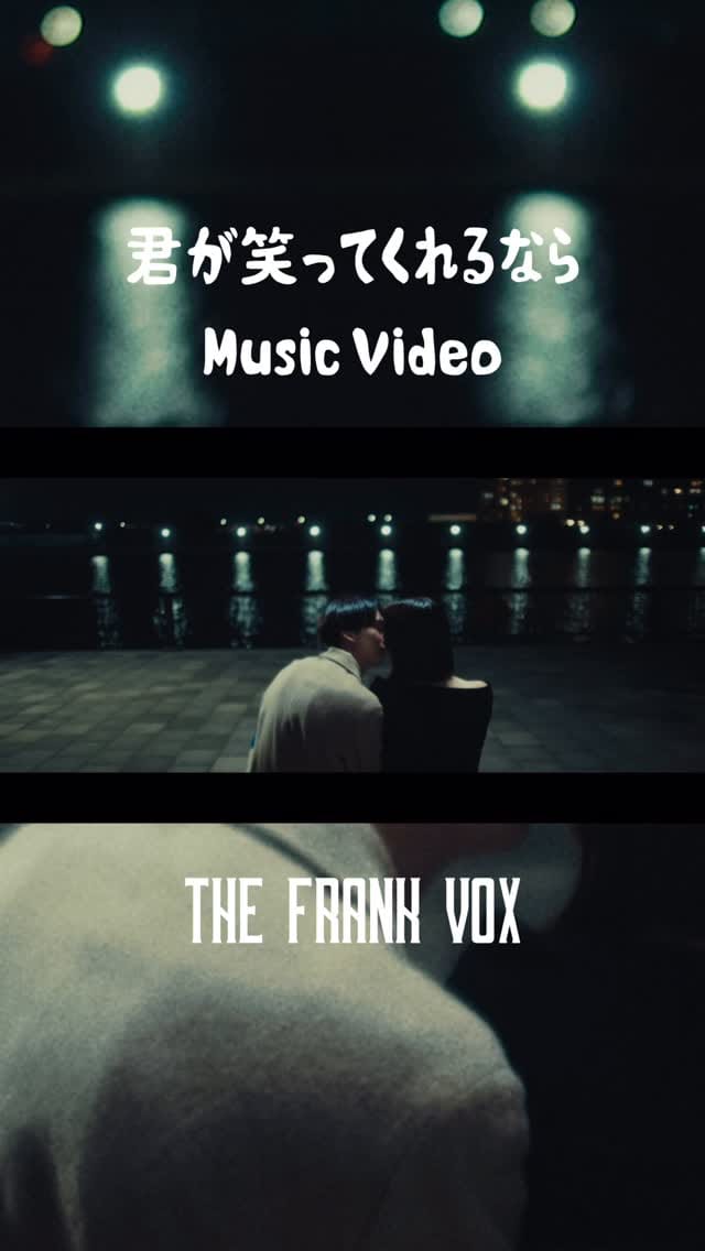 Post 4 by YASU(THE FRANK VOX) on Instagram (video)