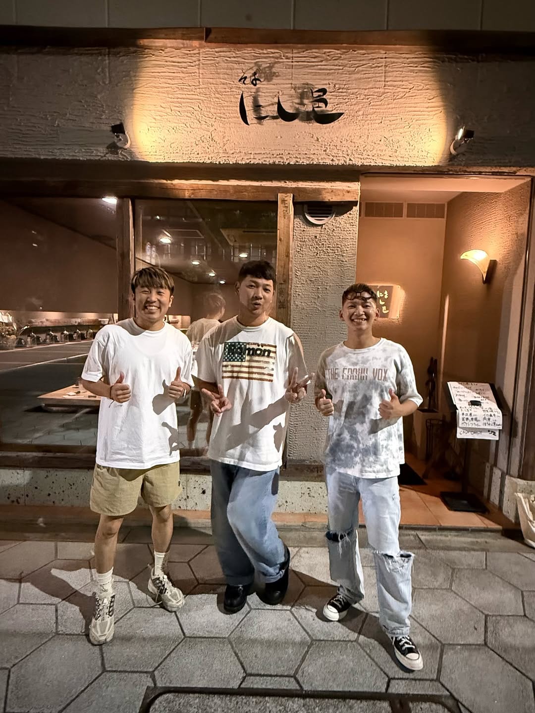 Post 2 by YASU(THE FRANK VOX) on Instagram (carousel)