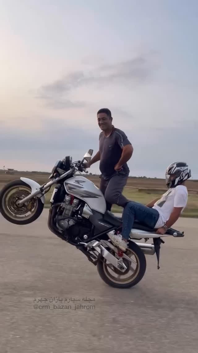 Post 3 by 🎌سی ار ام بازان جهرم🎌 on Instagram (video)