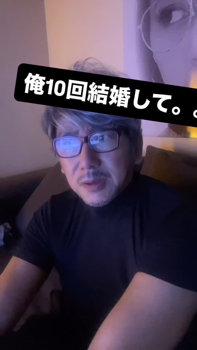 Post 8 by 片山 峰 on Instagram (video)