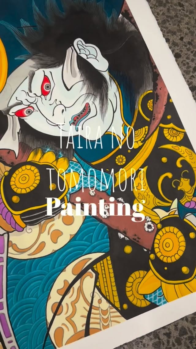 Post 6 by Taira Uchida on Instagram (video)