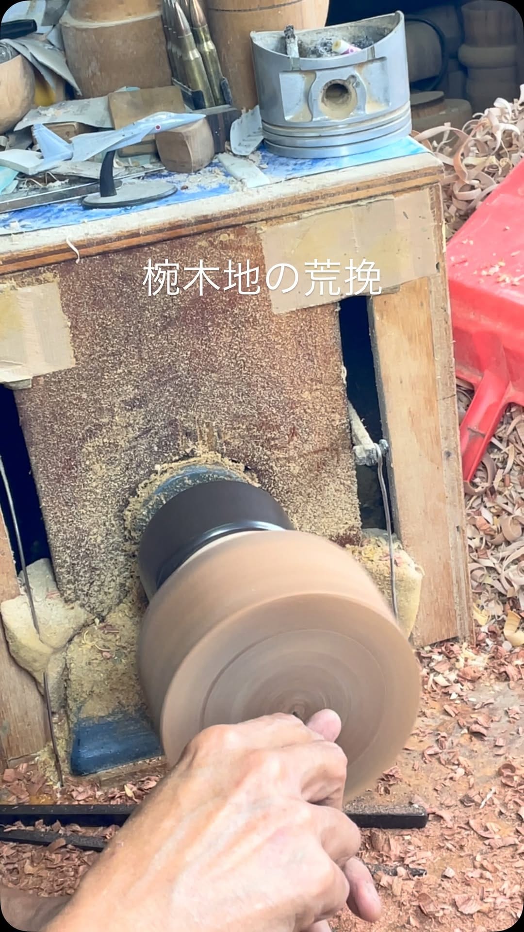 Post 1 by 中嶋武仁 on Instagram (video)