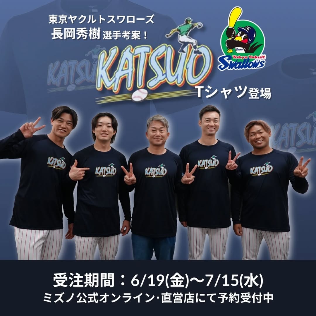 Post 1 by KAZUTO TAGUCHI/田口麗斗 on Instagram (image)