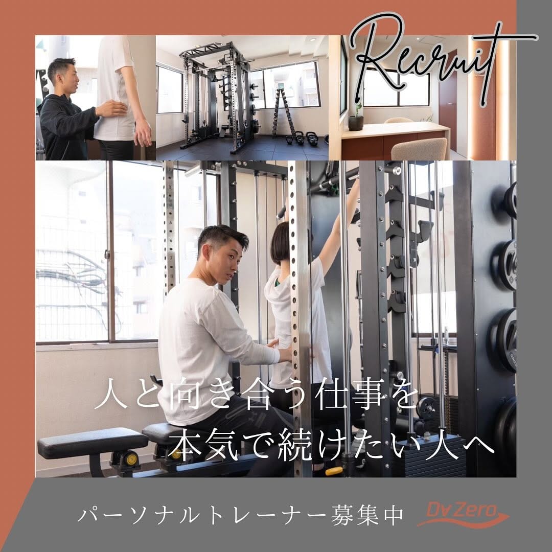 Post 6 by KAZUTO TAGUCHI/田口麗斗 on Instagram (carousel)