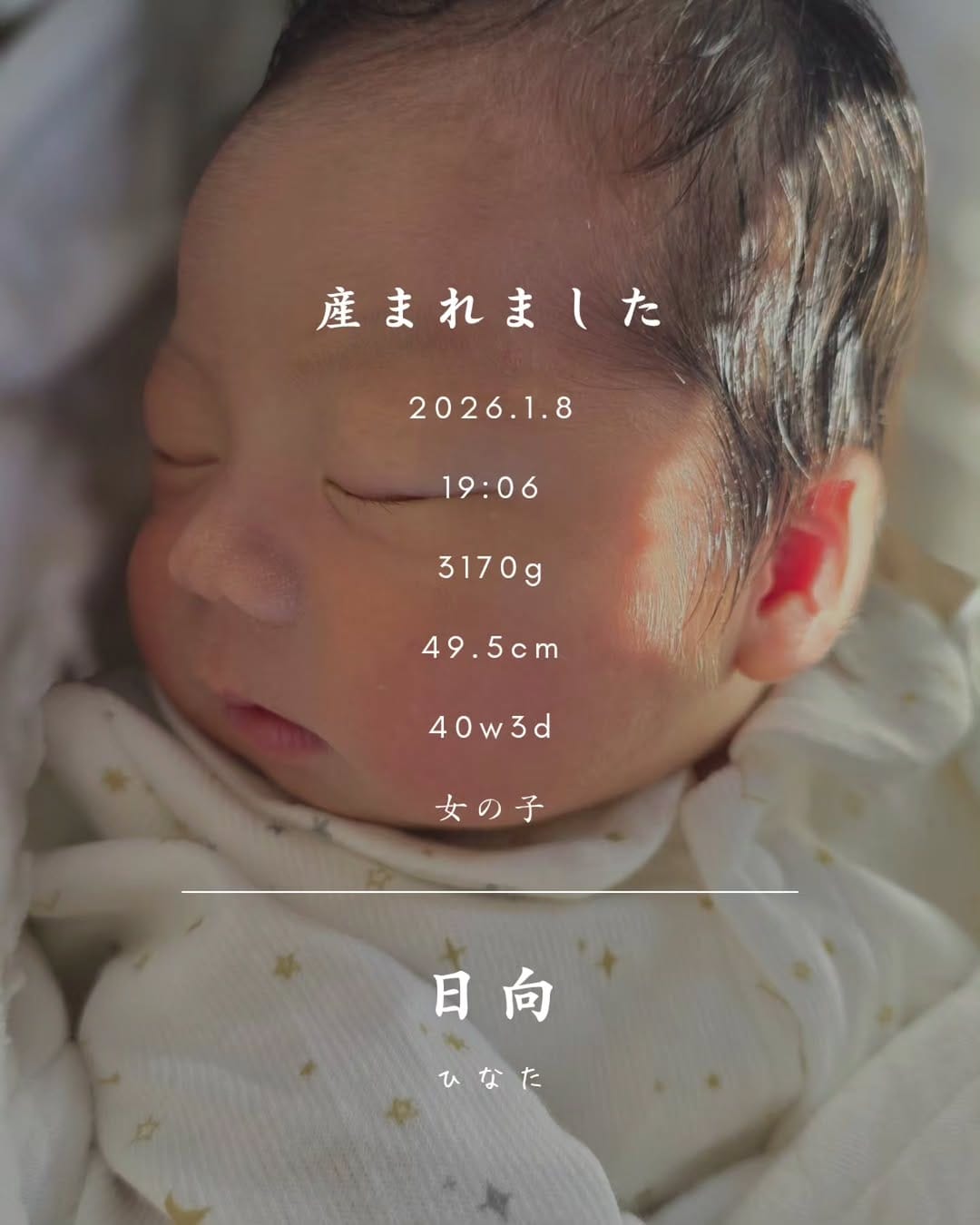 Post 8 by TATSUO YAMAMOTO on Instagram (image)