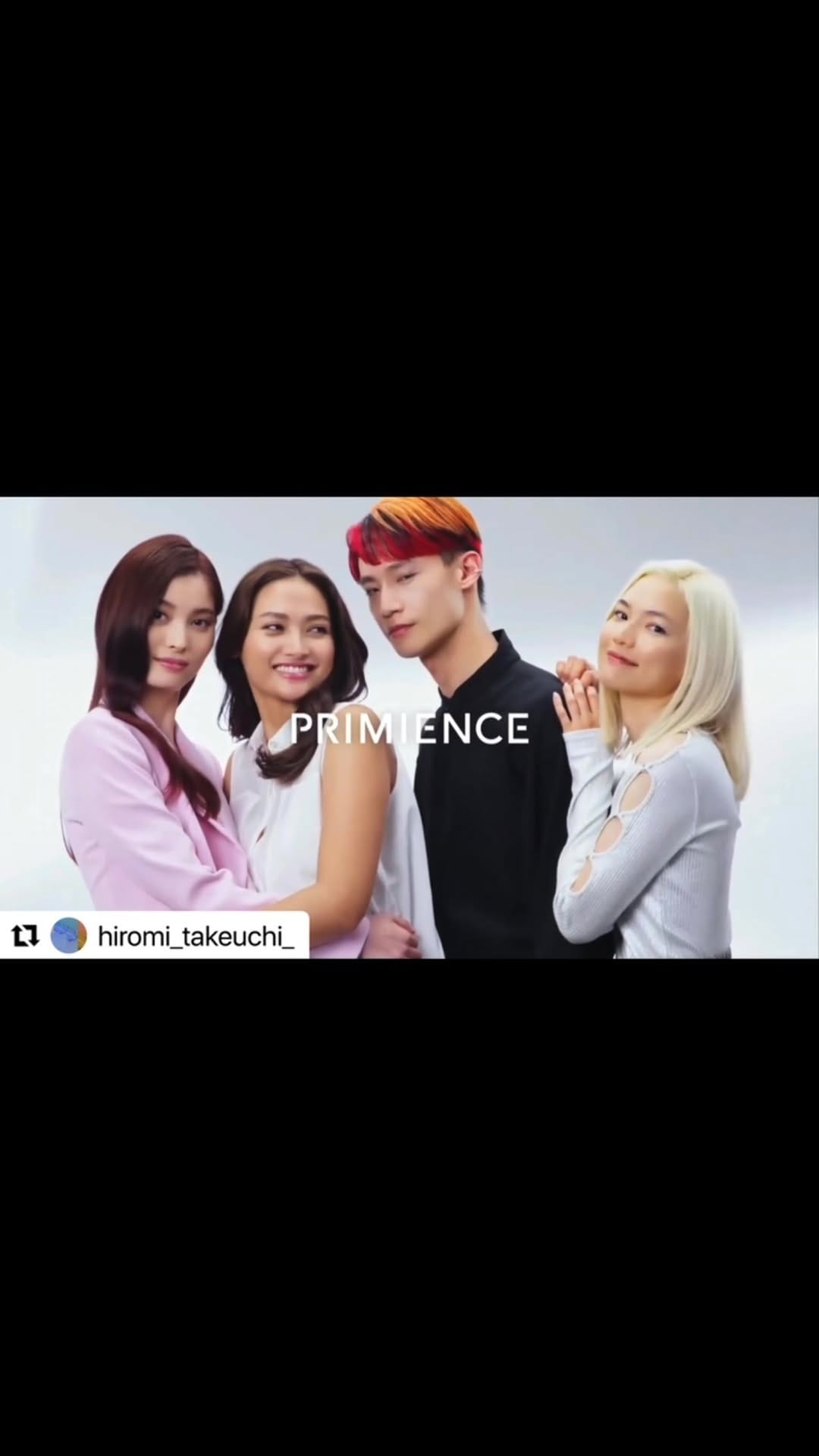Post 6 by Itsuki on Instagram (video)