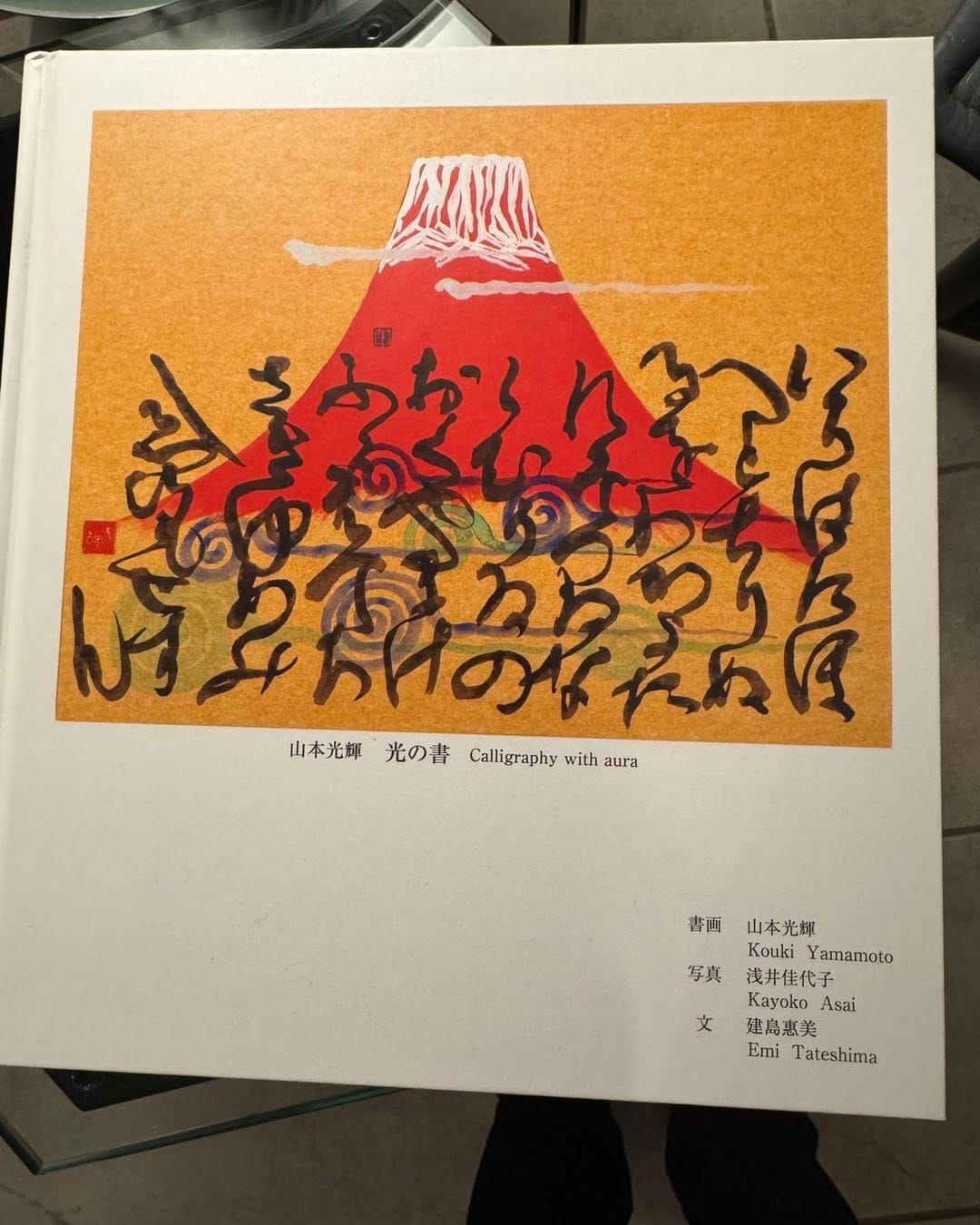 Post 4 by Itsuki on Instagram (image)