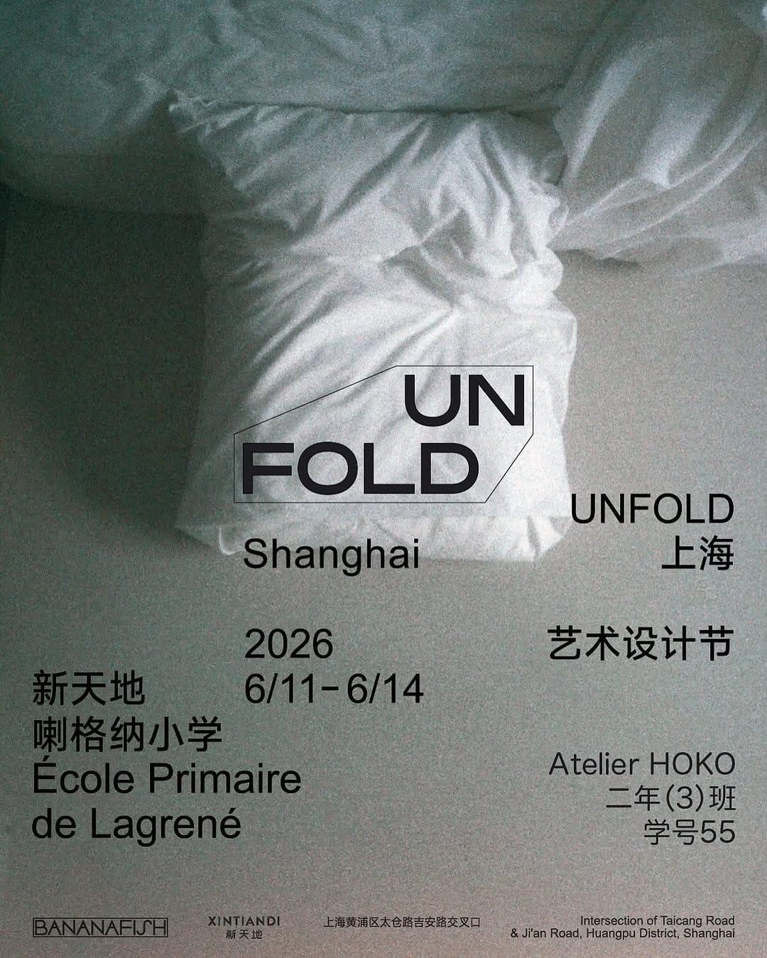 Post 3 by Atelier HOKO on Instagram (carousel)