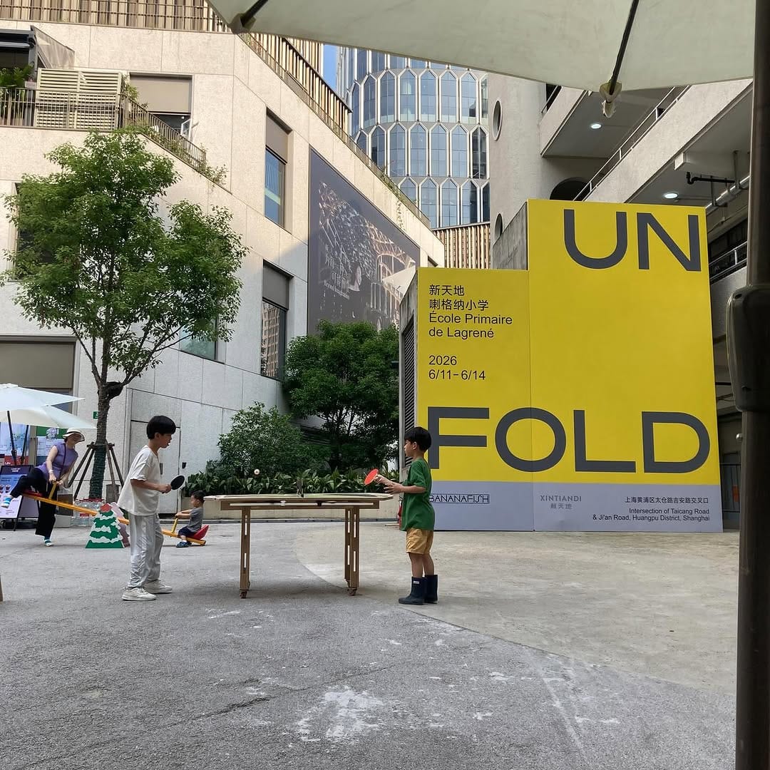 Post 2 by Atelier HOKO on Instagram (carousel)