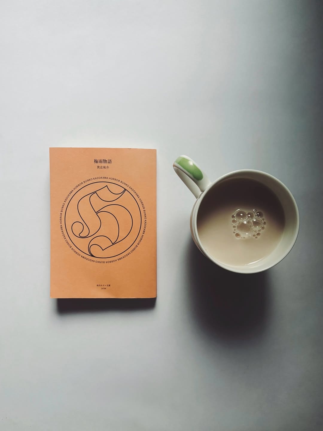 Post 6 by Kitri on Instagram (image)
