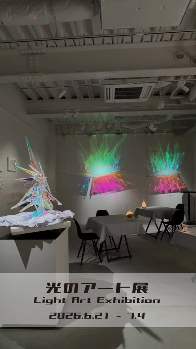 Post 2 by tHE GALLERY OMOTESANDO on Instagram (video)