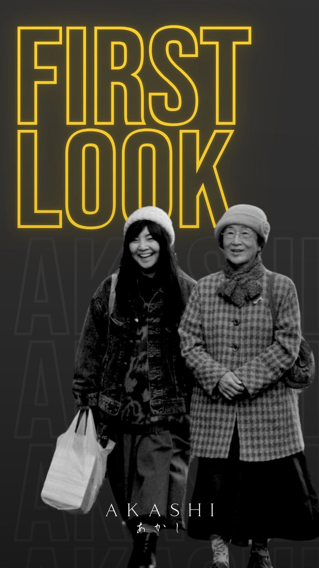 Post 9 by Mayumi Yoshida on Instagram (video)