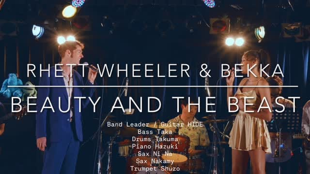 Post 1 by Rhett Wheeler on Instagram (video)