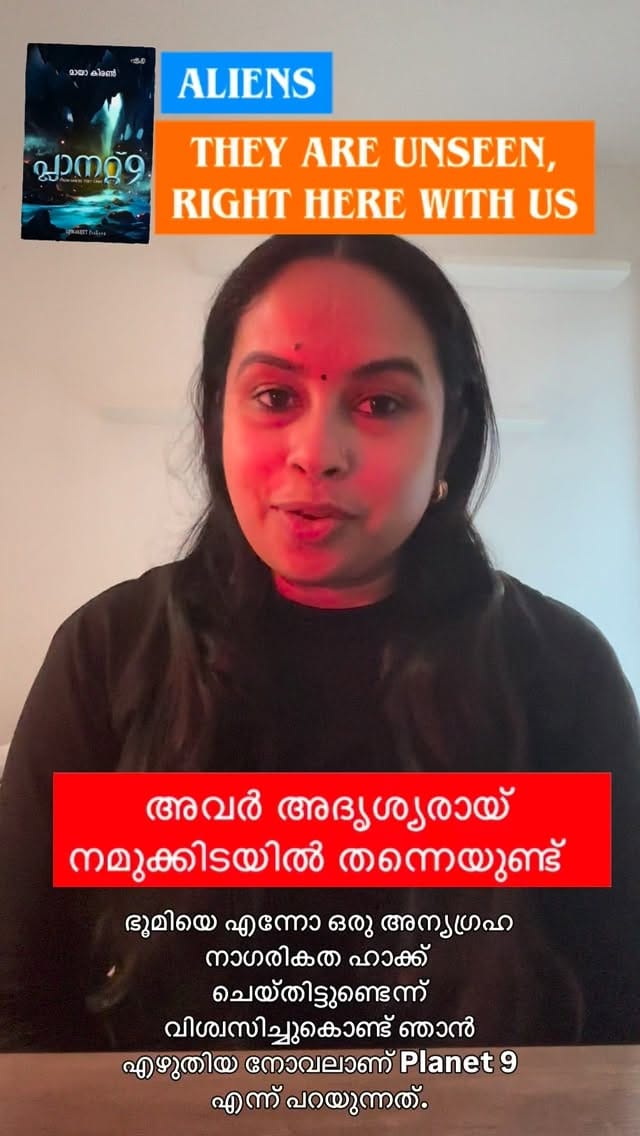 Post 10 by Maya Kiransri on Instagram (video)