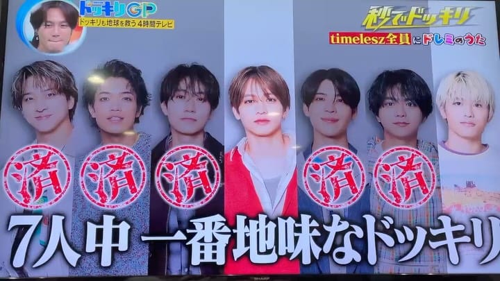 Post 4 by Miyu Hayashi on Instagram (carousel)
