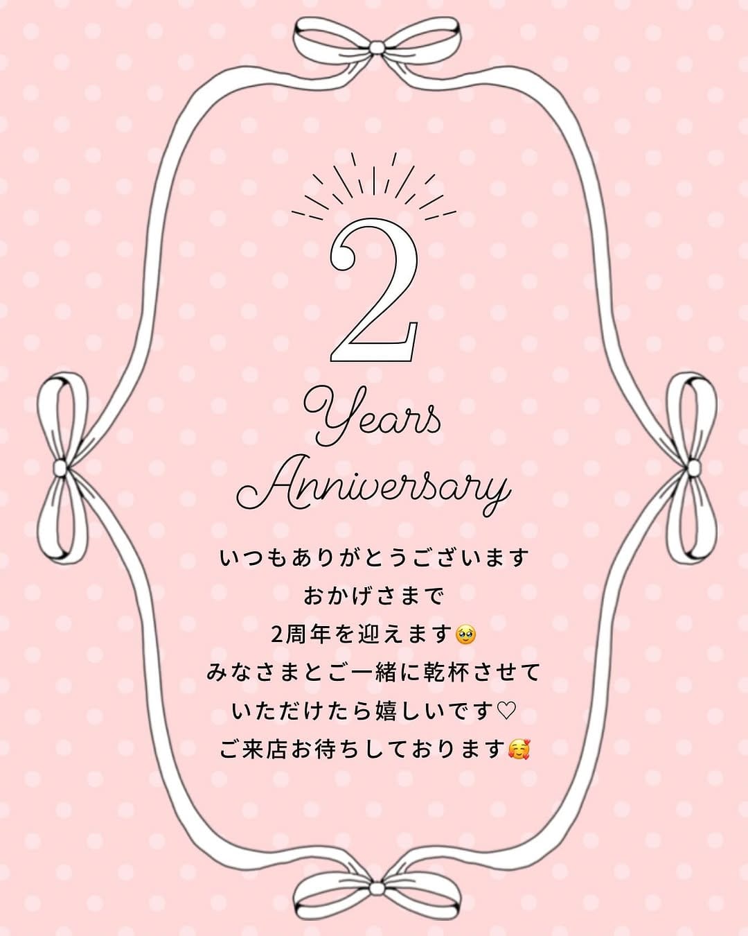 Post 5 by Miyu Hayashi on Instagram (image)