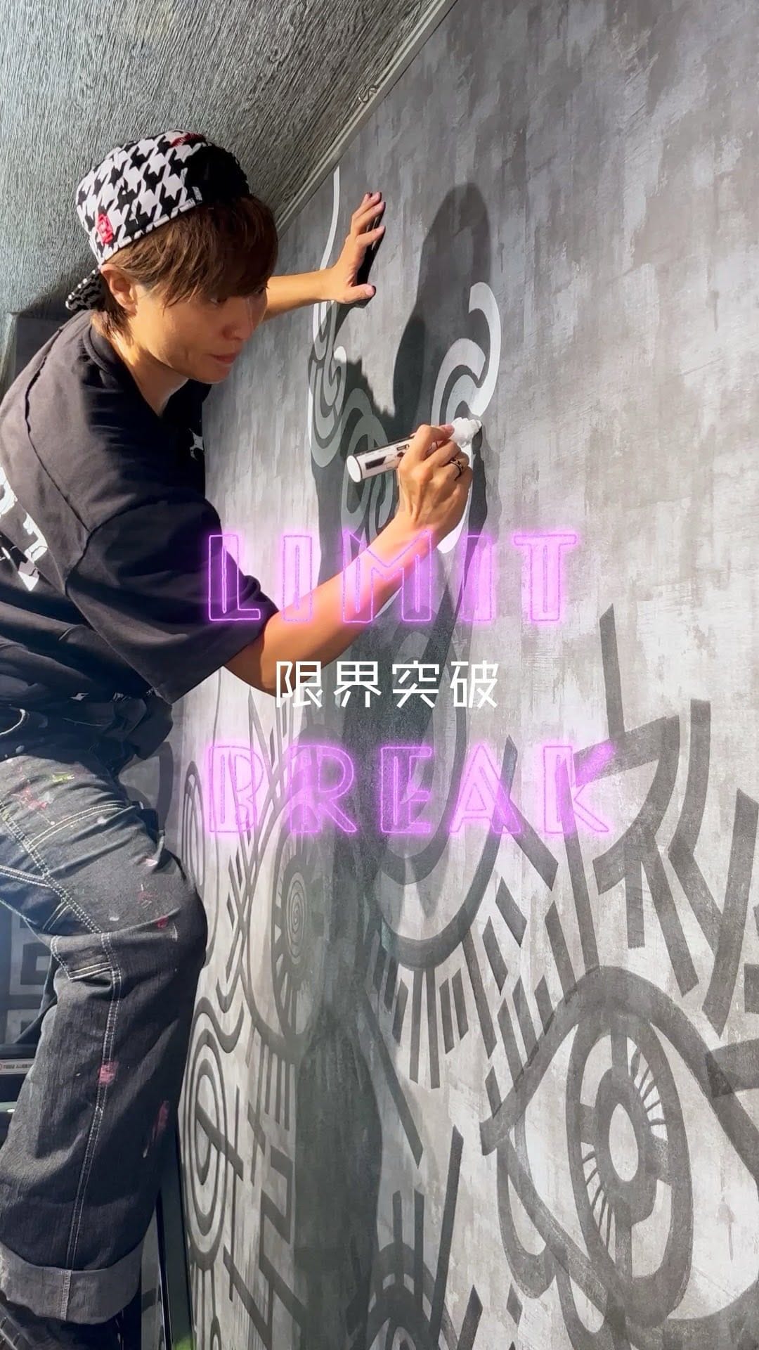 Post 10 by Ai Kabasawa/椛澤愛（ART） on Instagram (video)