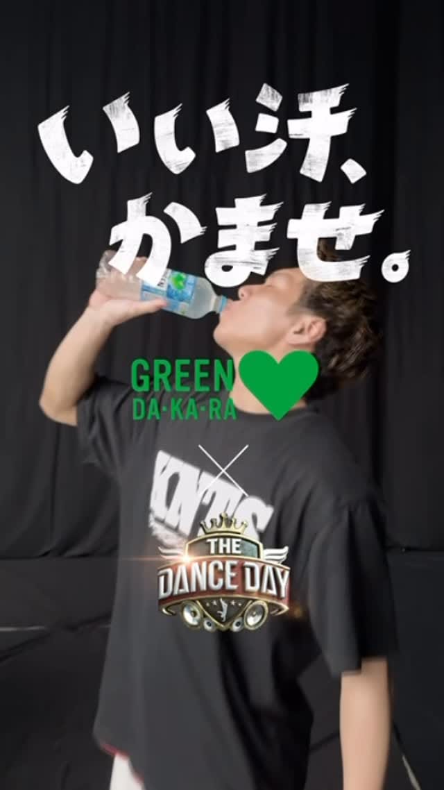 Post 4 by 筋肉定食 -KINNIKU SET MEAL- on Instagram (video)
