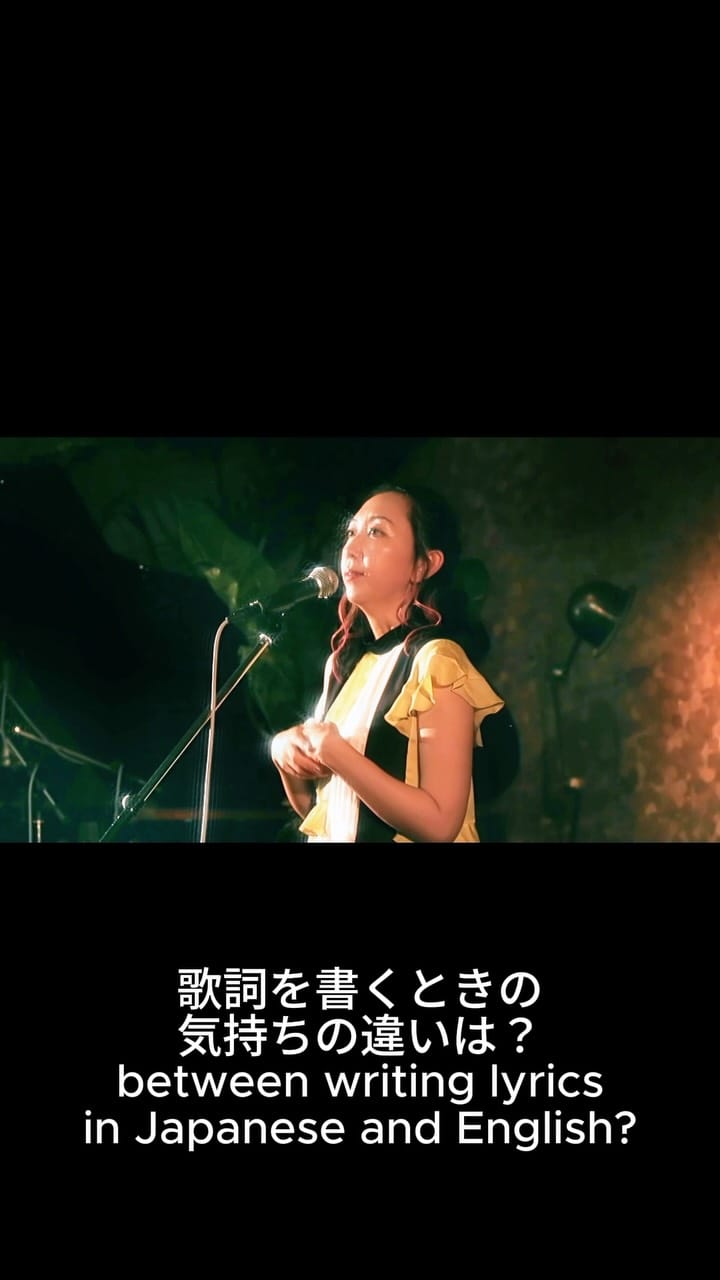 Post 4 by Rie fu on Instagram (video)
