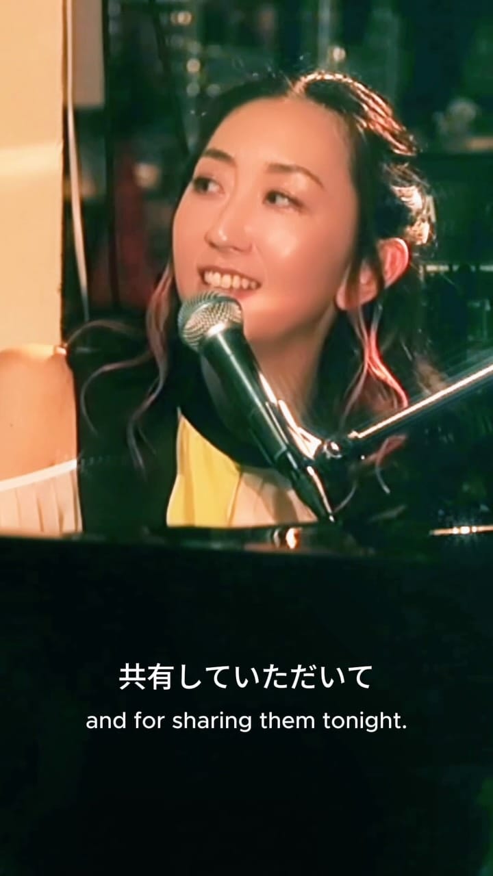 Post 2 by Rie fu on Instagram (video)