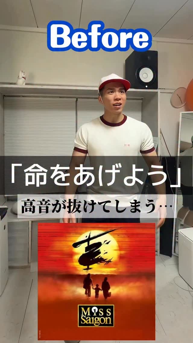 Post 9 by 滉一  (村田晃一)ミュージカル俳優専門ヴォーカルコーチ on Instagram (video)