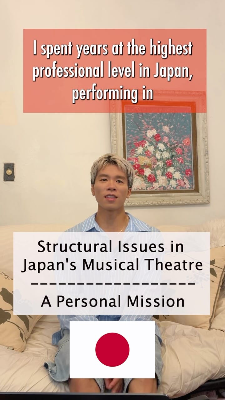 Post 1 by 滉一  (村田晃一)ミュージカル俳優専門ヴォーカルコーチ on Instagram (video)