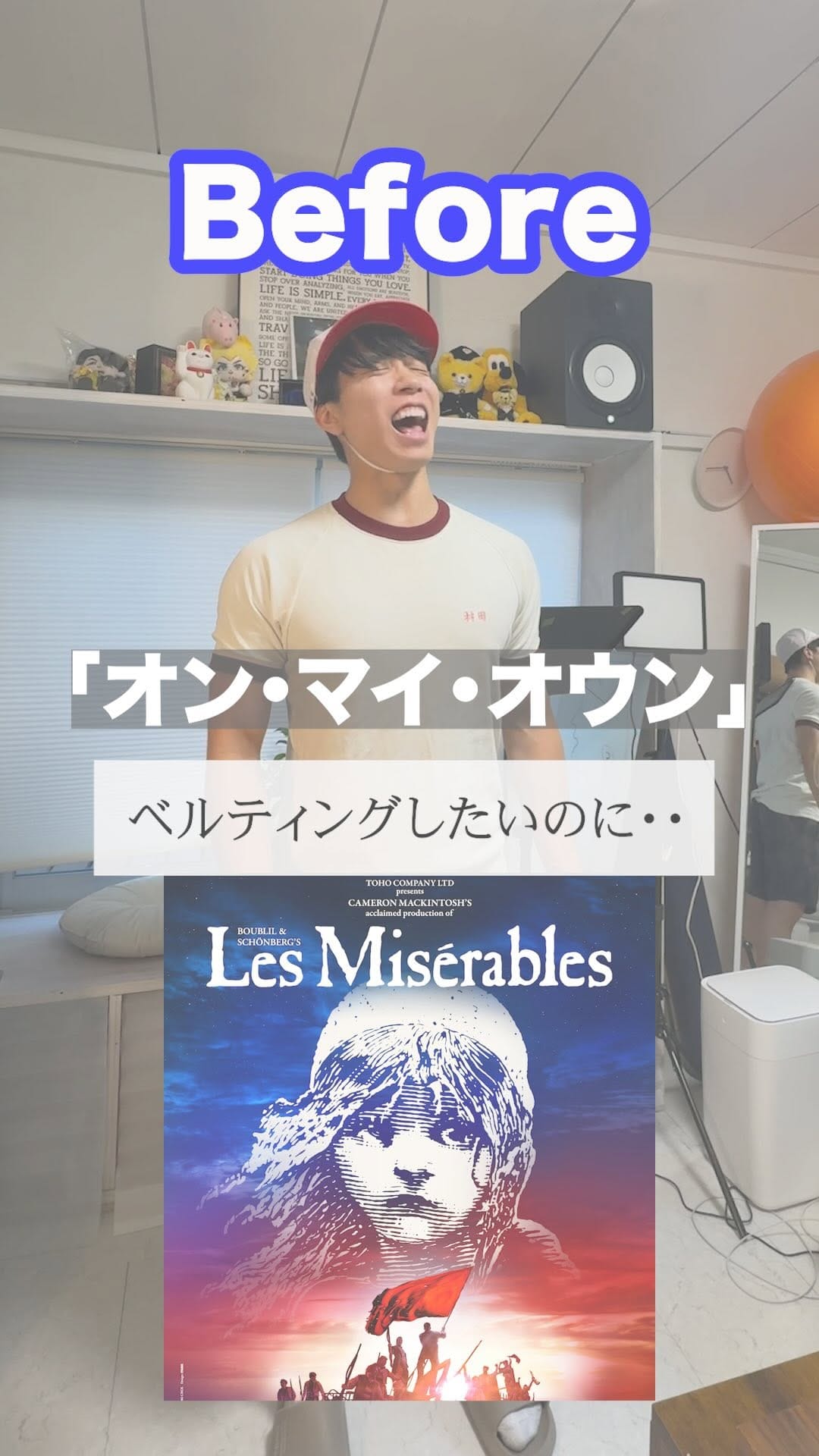 Post 10 by 滉一  (村田晃一)ミュージカル俳優専門ヴォーカルコーチ on Instagram (video)