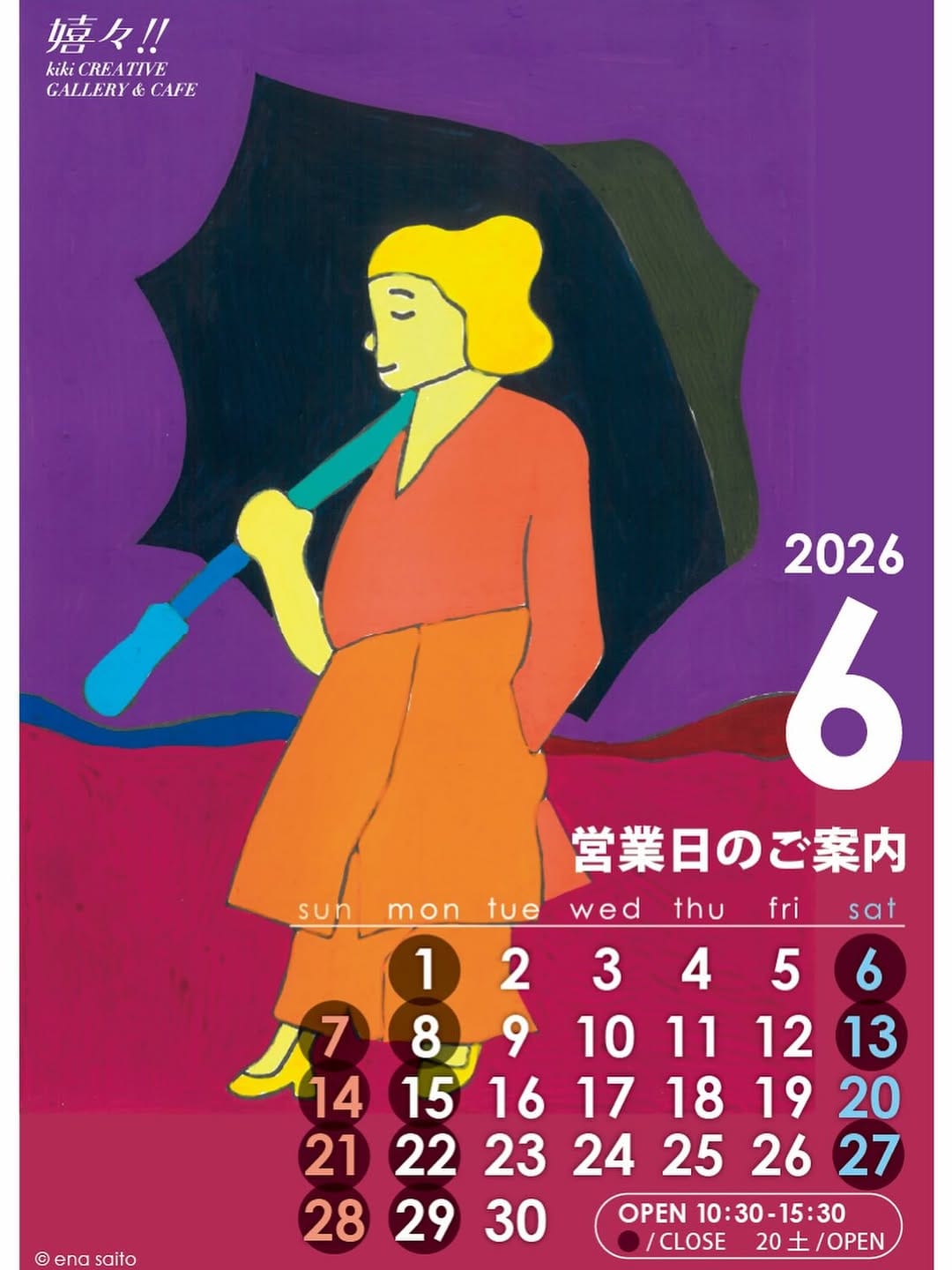 Post 10 by 嬉々!!CREATIVE on Instagram (image)
