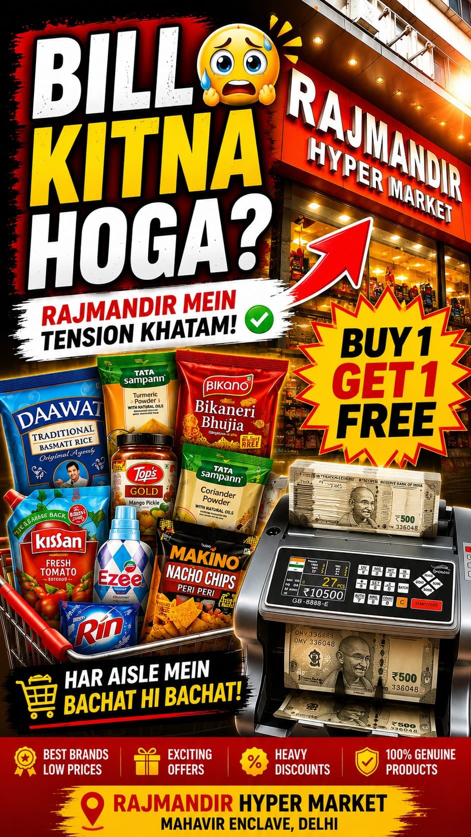 Post 3 by Rajmandir Hypermarket on Instagram (video)